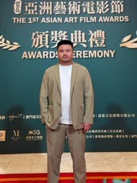 Liu Shang